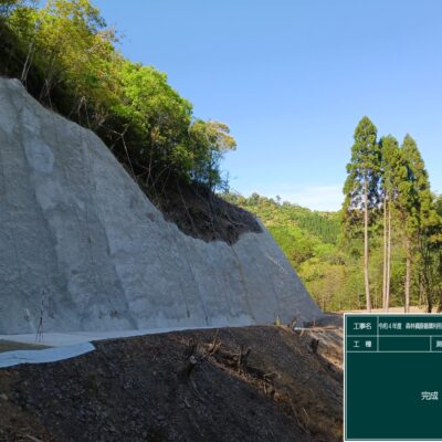 令和４年度森林資源循環利用林道整備事業（開設）峠谷線（３工区）画像8