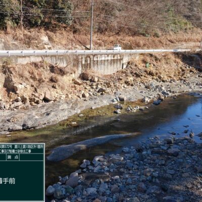 令和６年度４河川災第５７２号渡川　上渡川地区外１箇所　河川災害復旧及び堆積土砂除去工事画像4