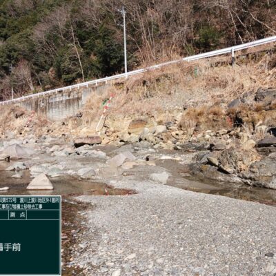令和６年度４河川災第５７２号渡川　上渡川地区外１箇所　河川災害復旧及び堆積土砂除去工事画像2