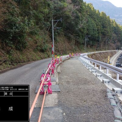 令和６年度　交建広域第６－７－６号　主要地方道日之影宇目線　赤石２工区　道路改良工事２画像4