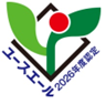 ユースエール