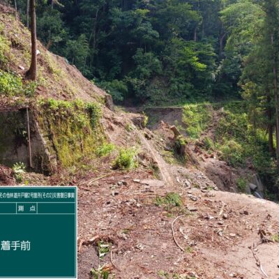その他林道 井戸線 ２号箇所（その２）　災害復旧事業（４年災）画像2